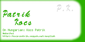 patrik kocs business card